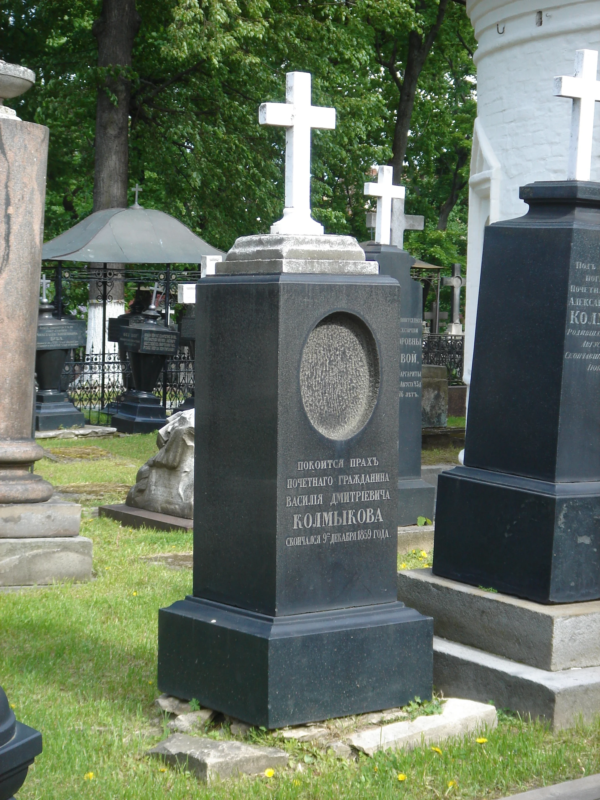 Vasily Kolmykov