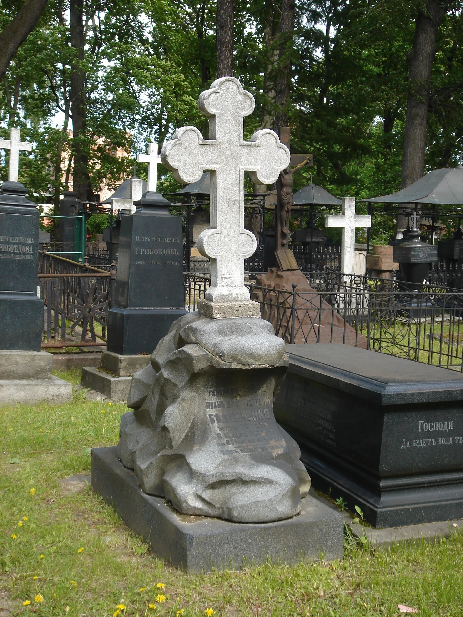 Ivan Belenchenko