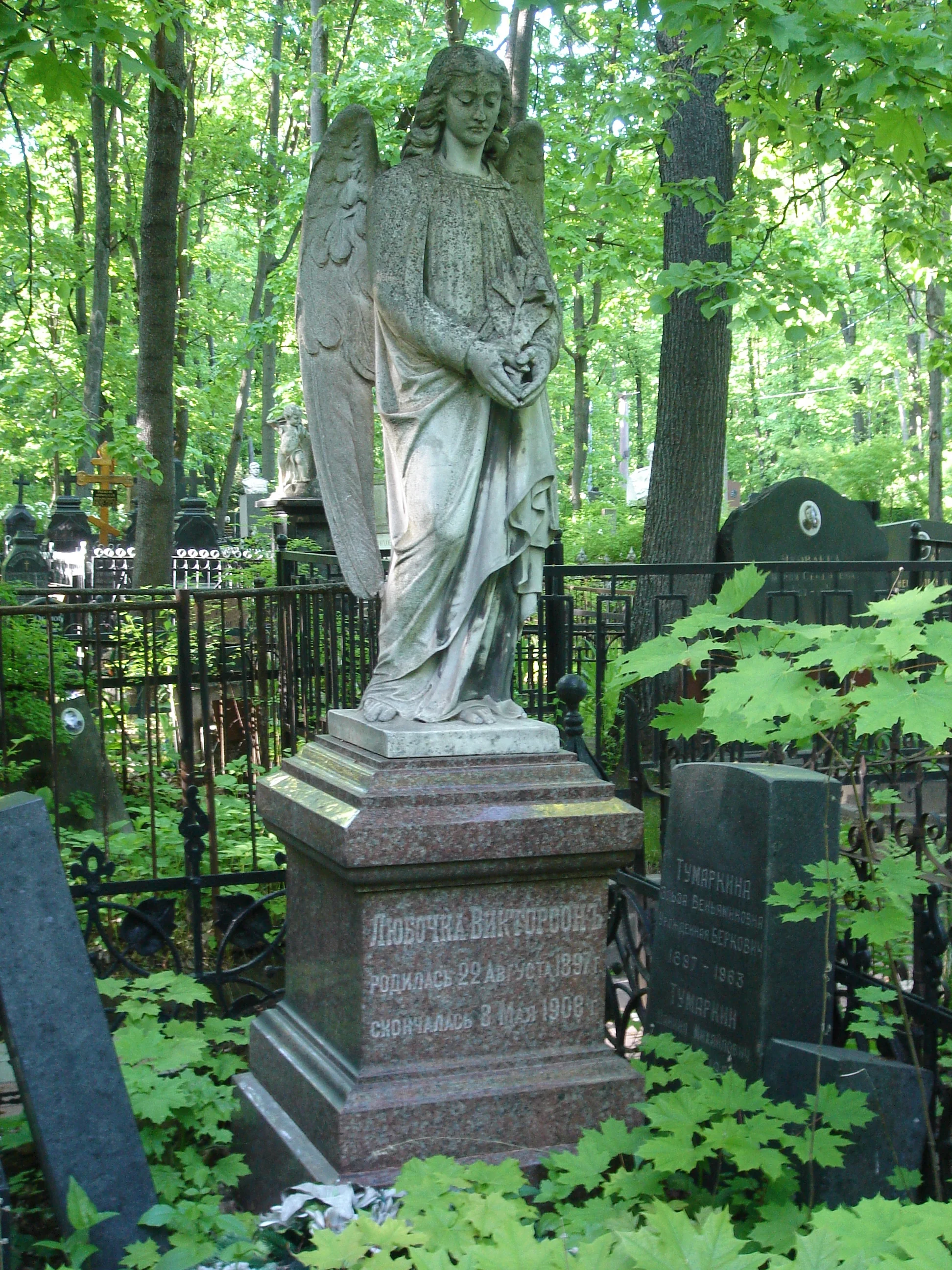 Lyubochka Viktorson
