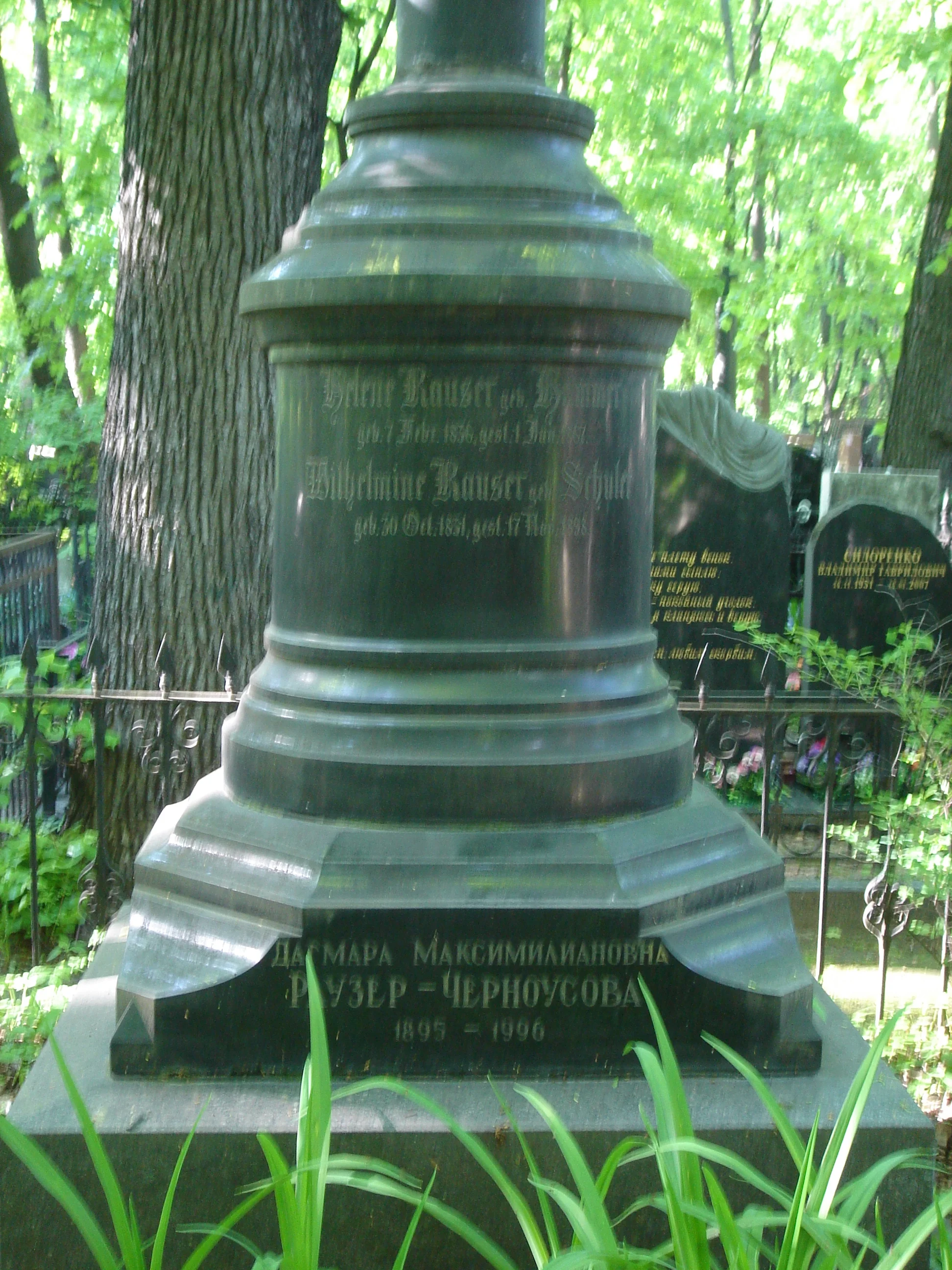 Bilhemine Rauser