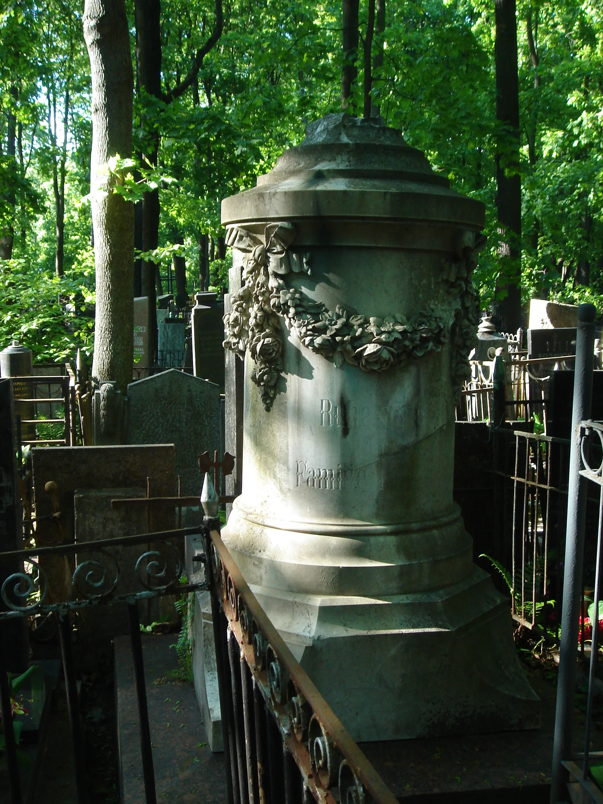 Monument