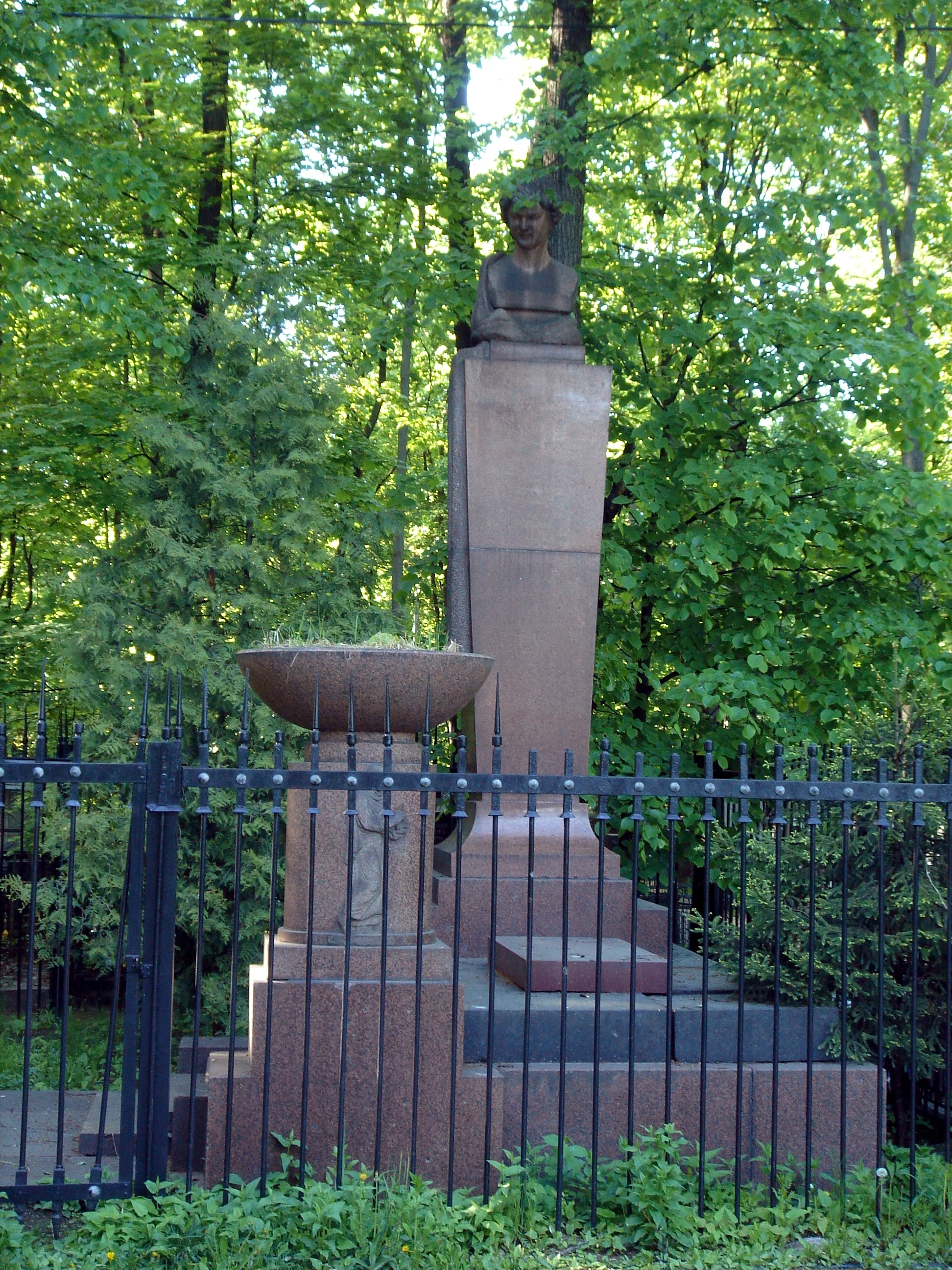 Monument