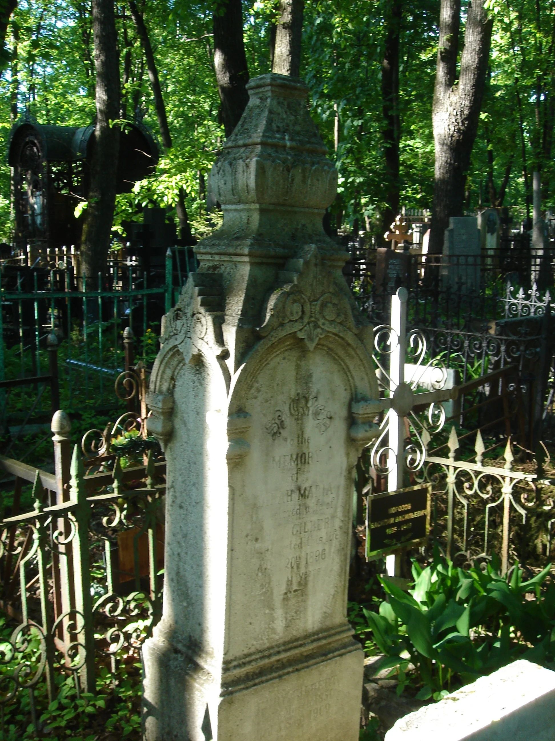 Henry Gilbert