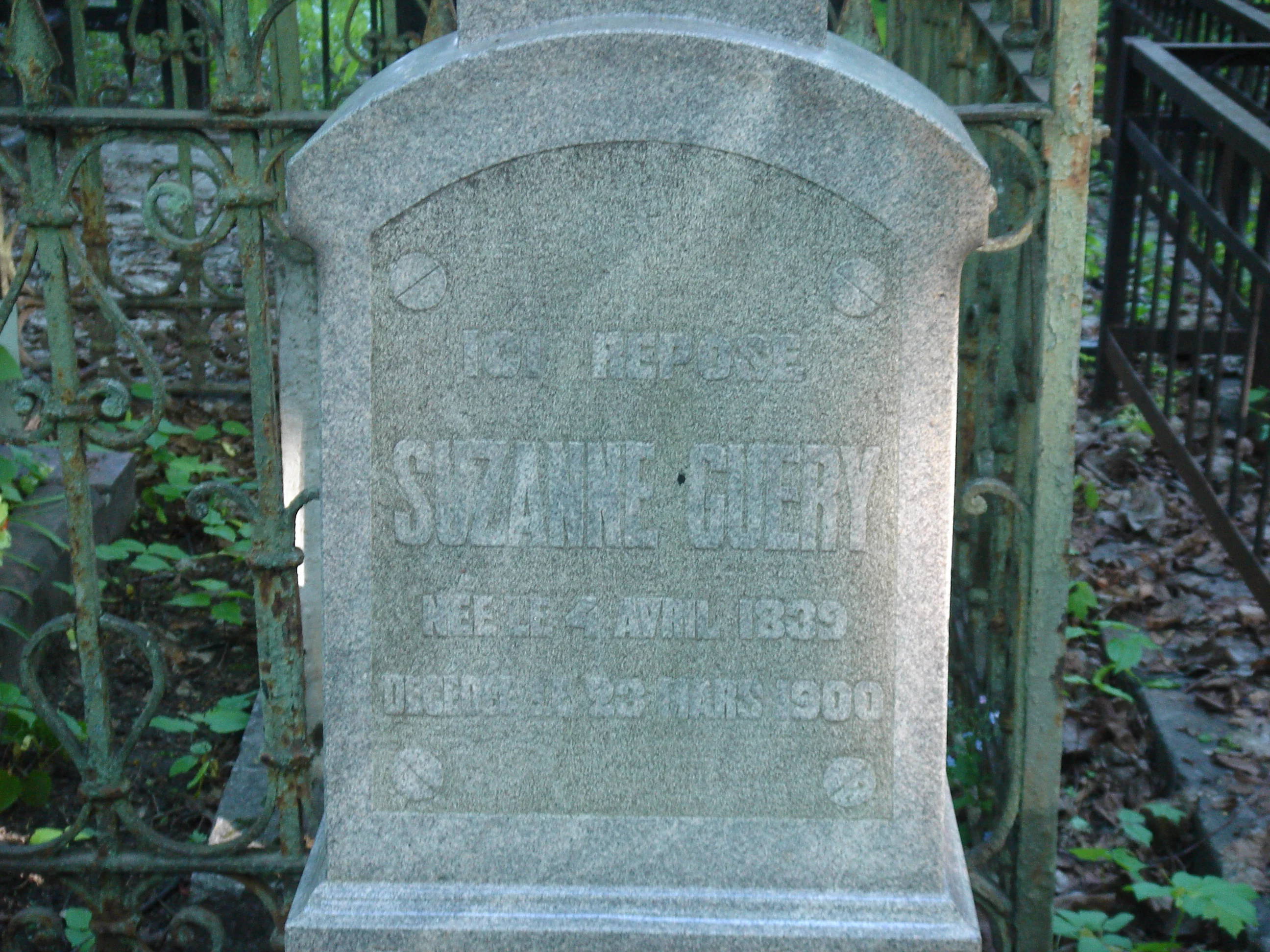 Suzanne Guery