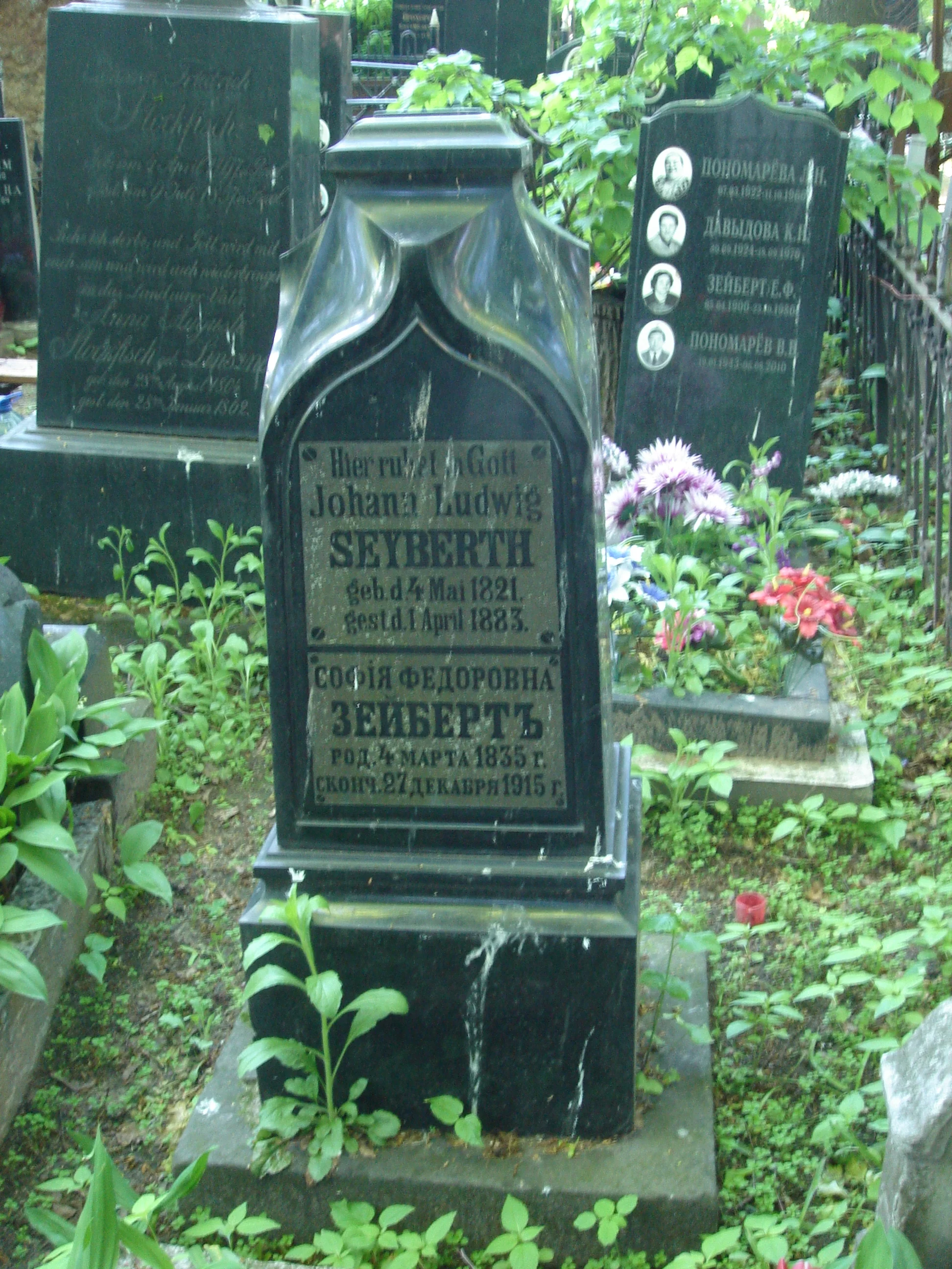 Johana Ludwig Seyberth