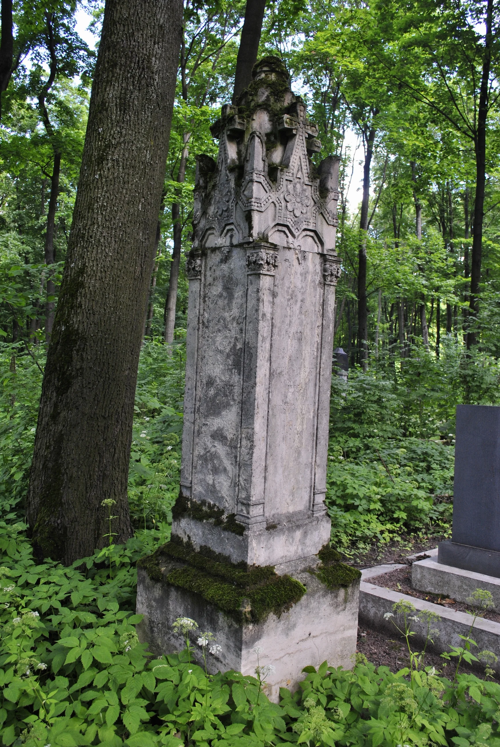 Monument