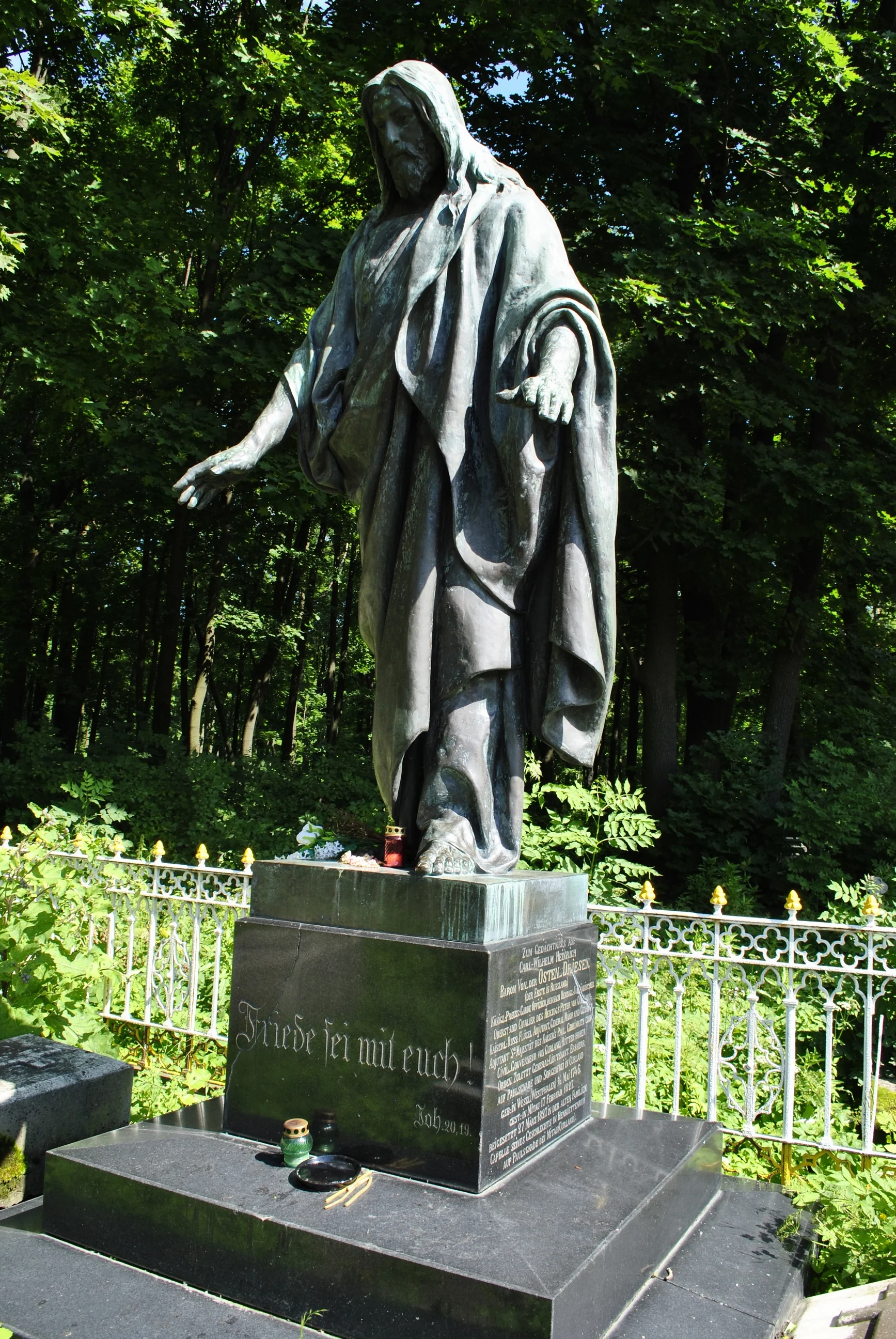 Carl Wilhelm Heinrich Osten Driesen