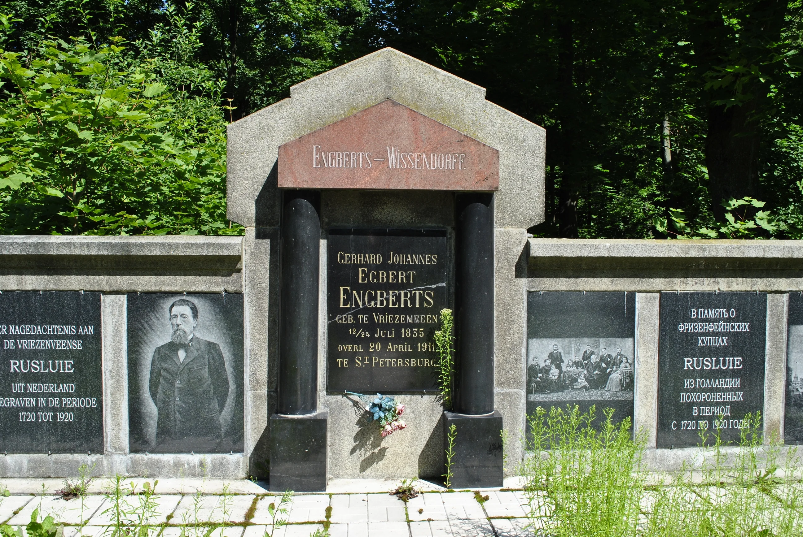 Egbert Gerhard Johannes Engberts (Wissendorff)