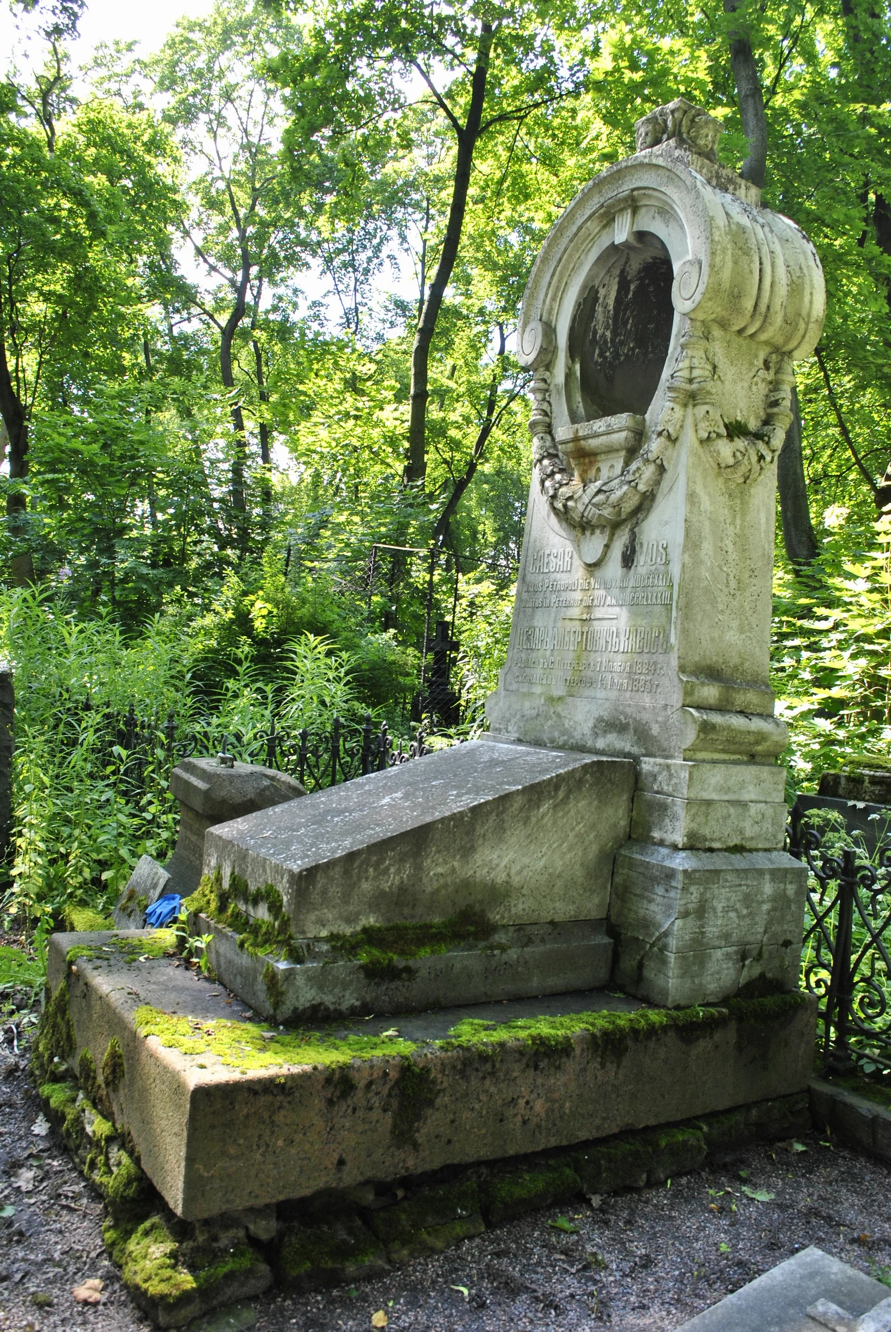 Caesar Cavos
