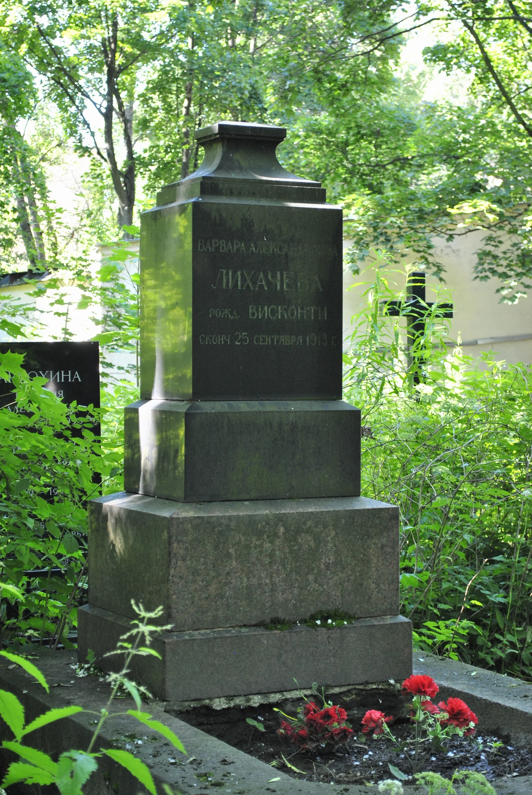 Varvara Likhacheva (Visconti)