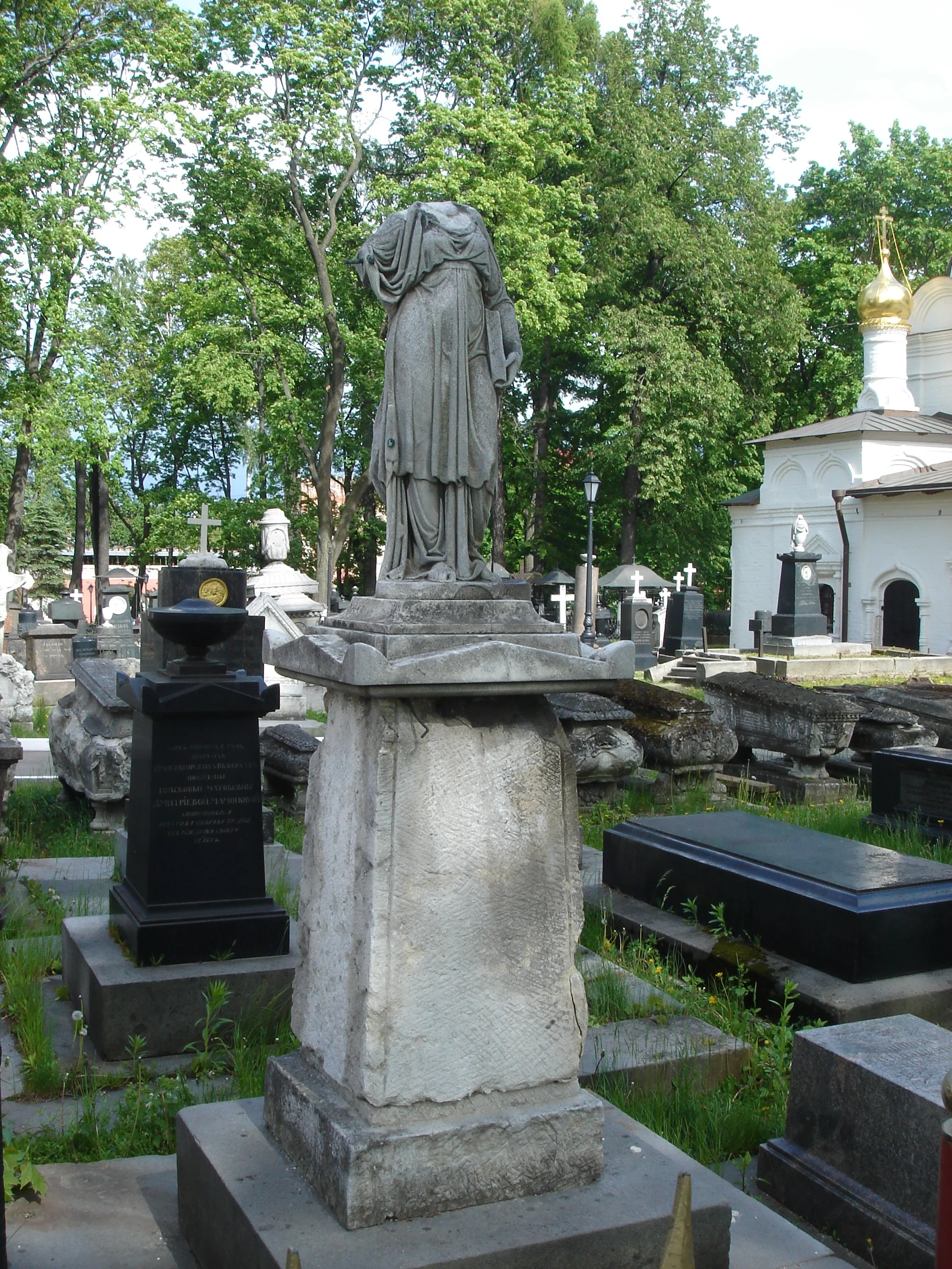 Monument