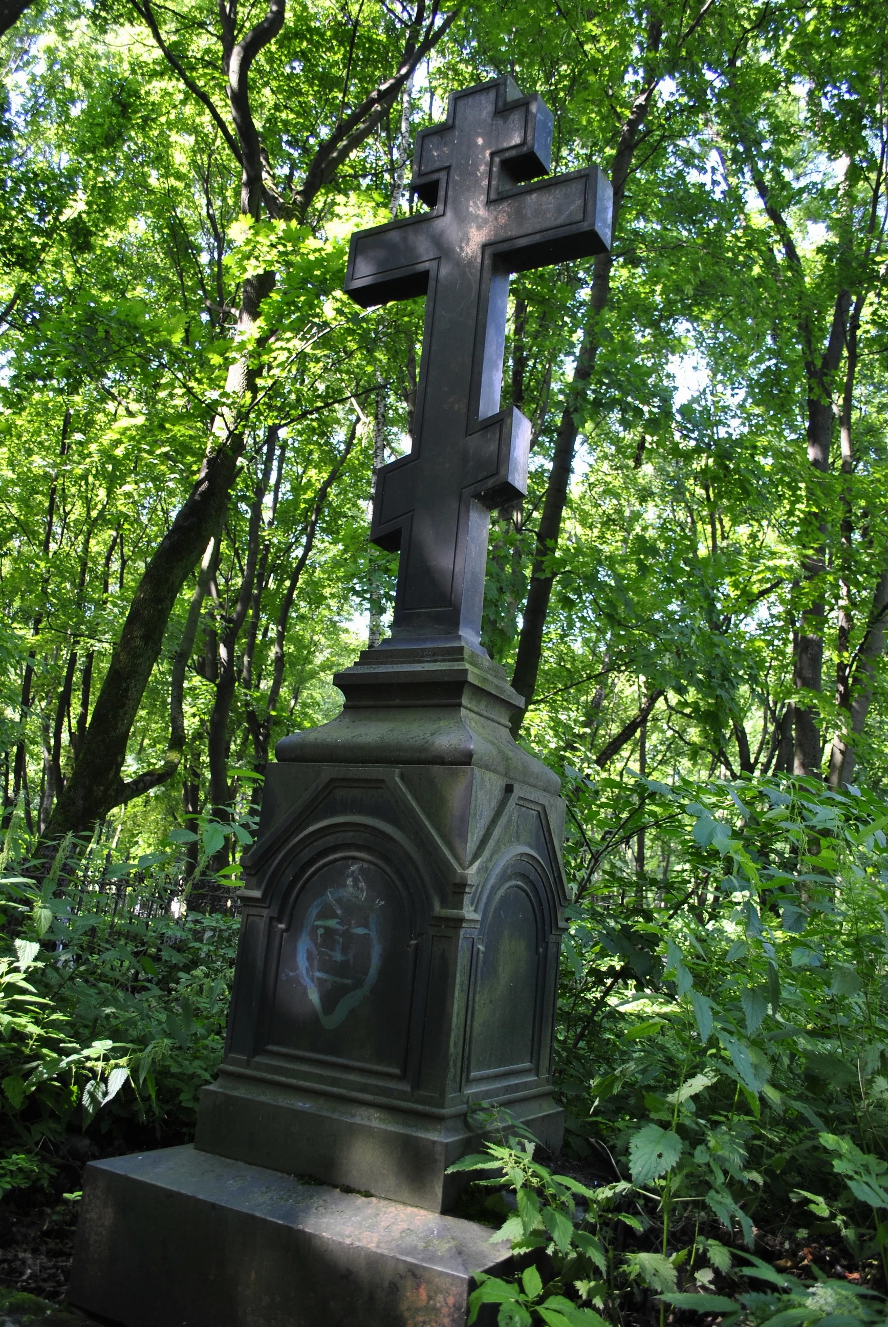 Konstantin Smirnov