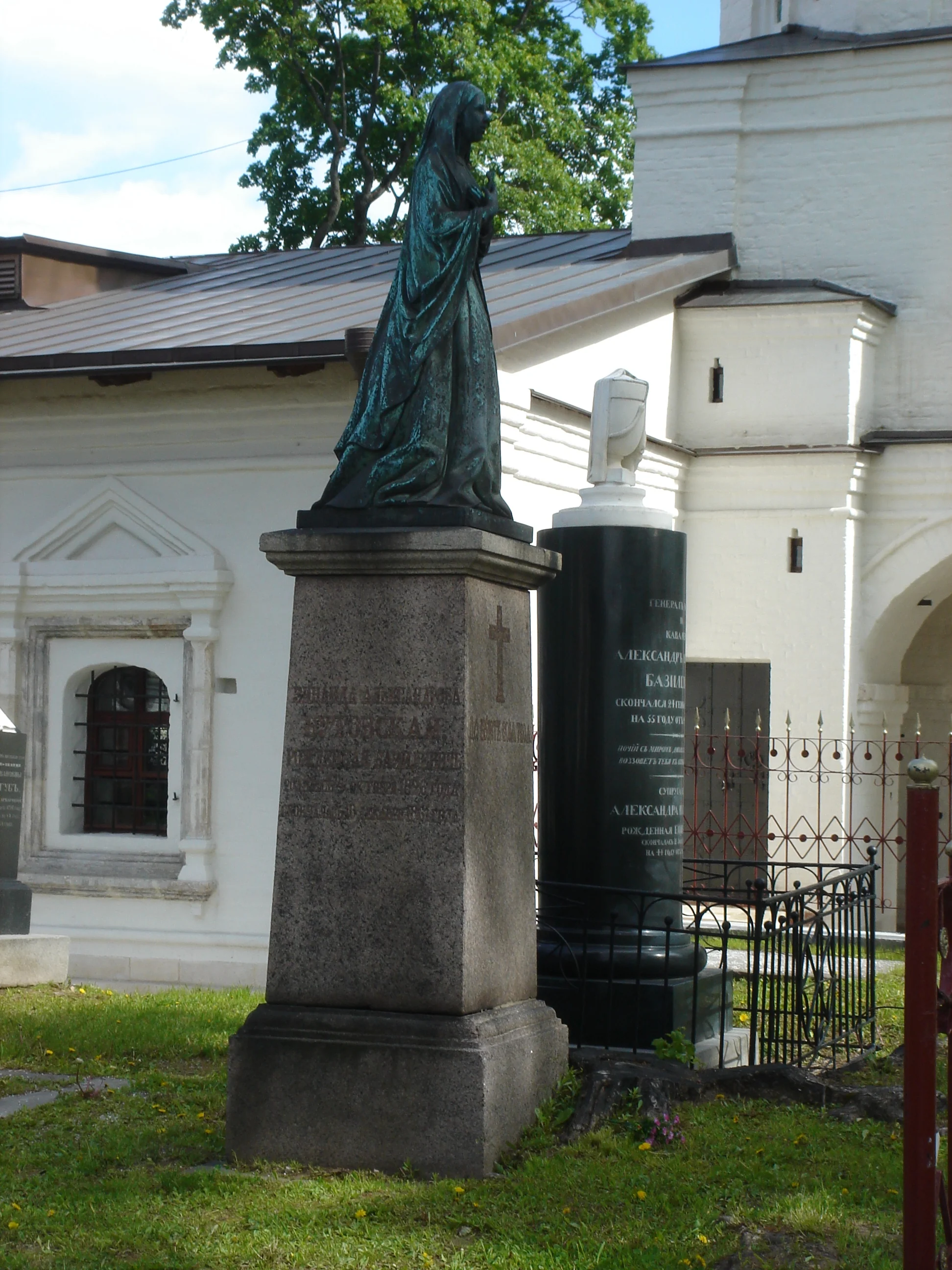 Zinaida Butovskaya (Bazilevich)