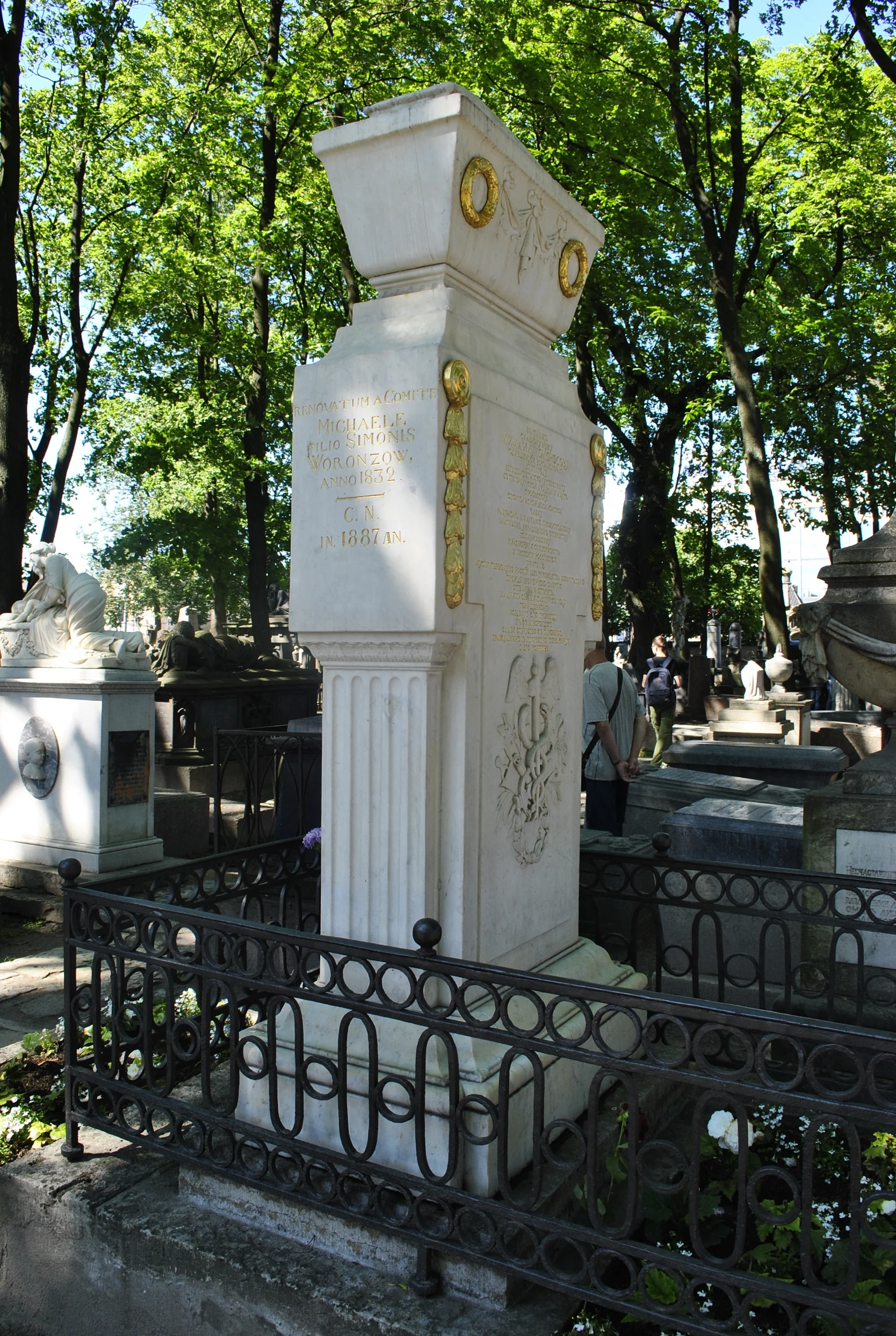 Michael Lomonosov