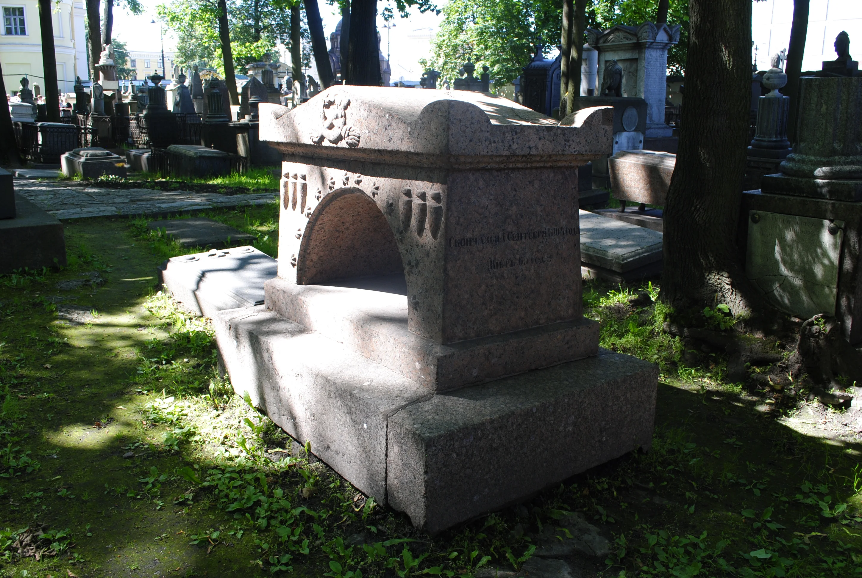 Semyon Shchedrin