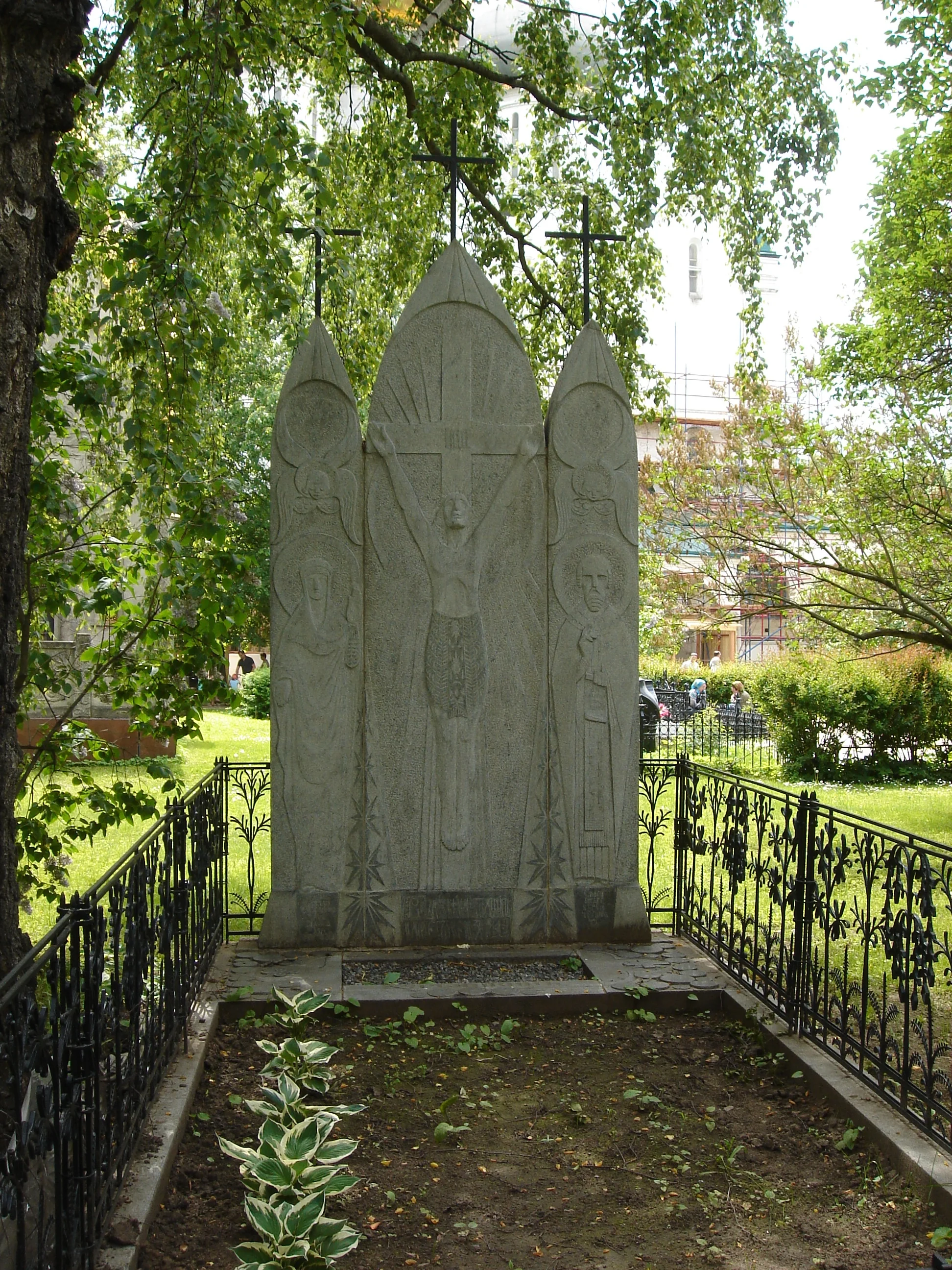 Monument