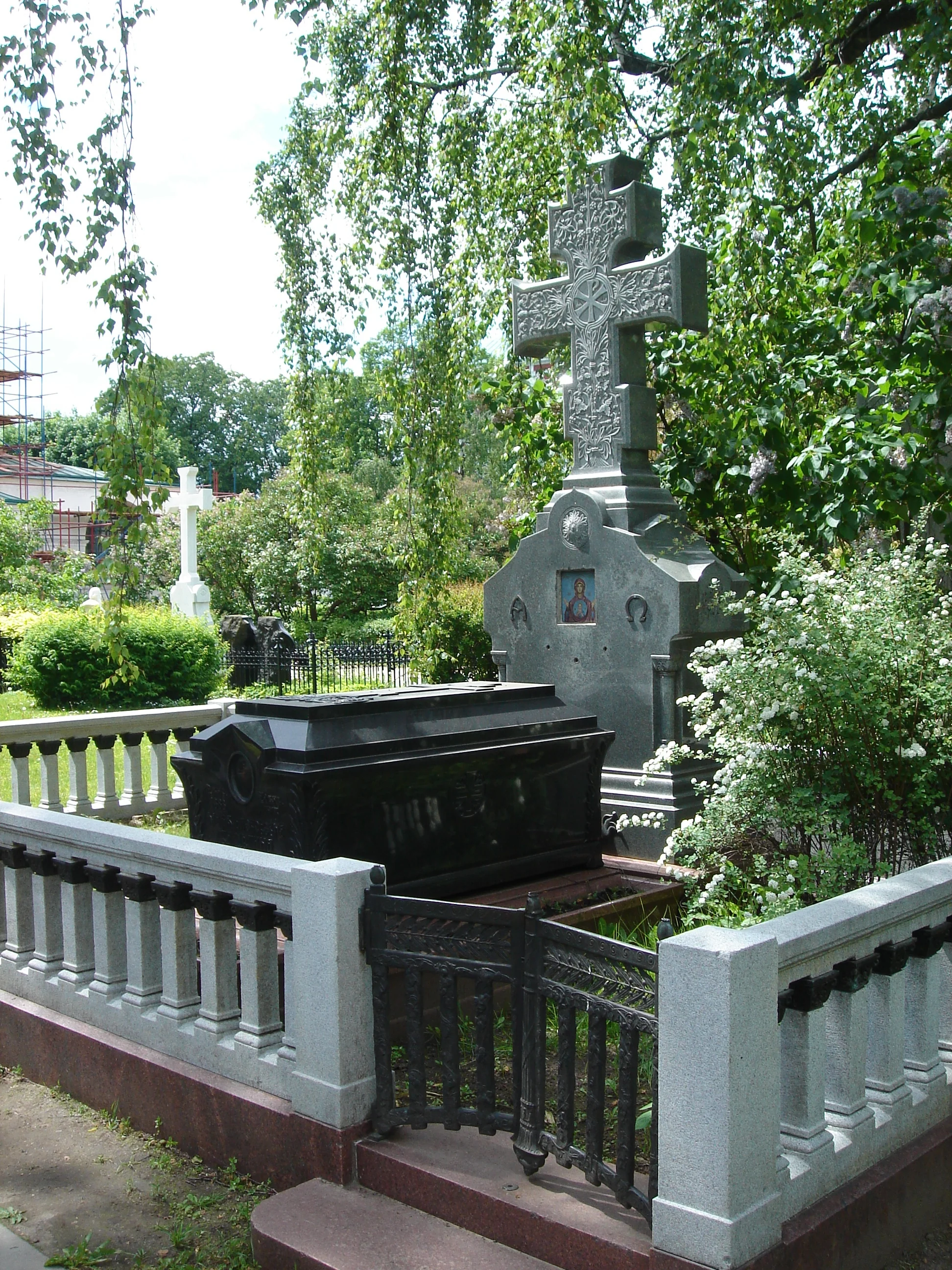 Gandurina
