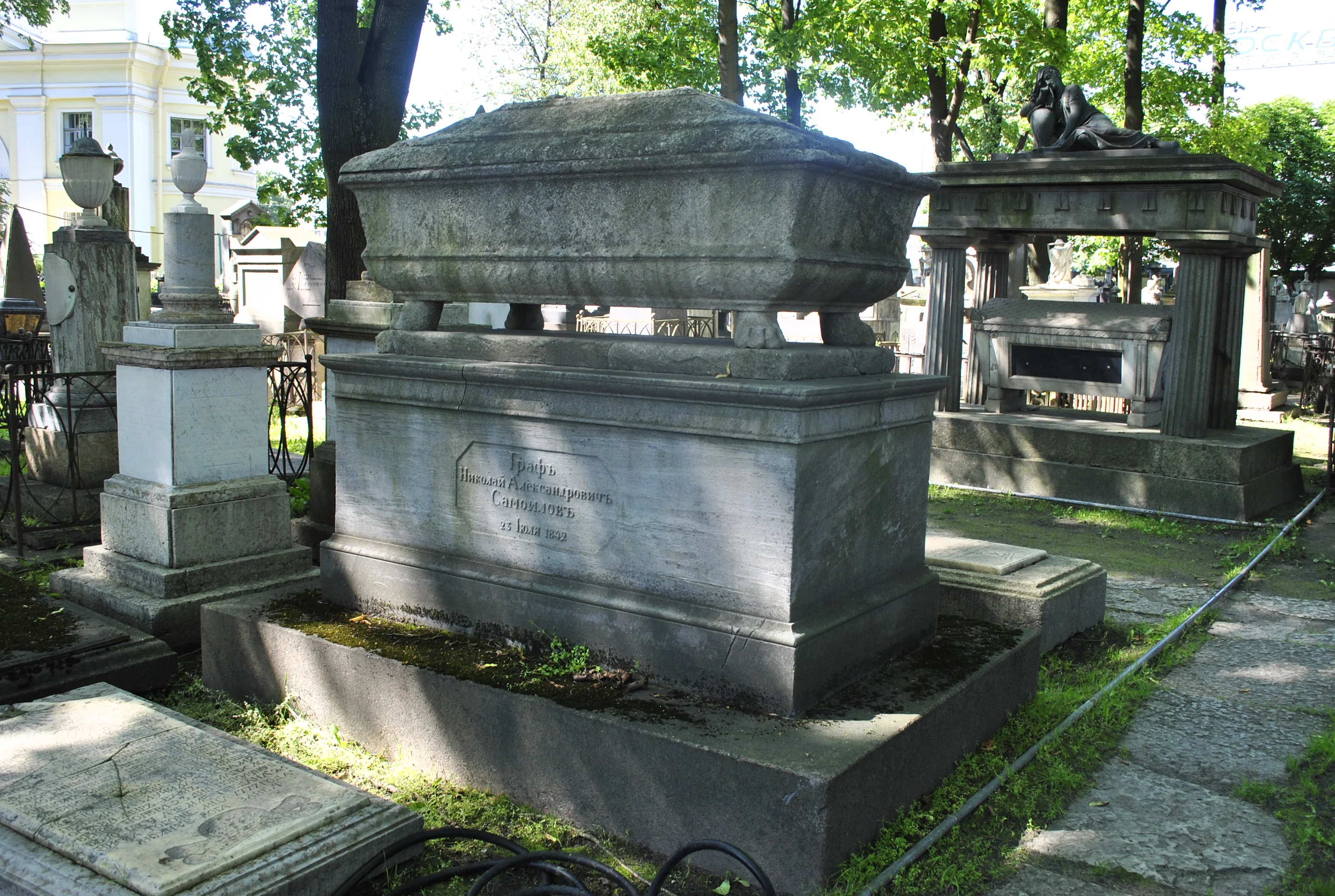 Nikolay   Samoilov