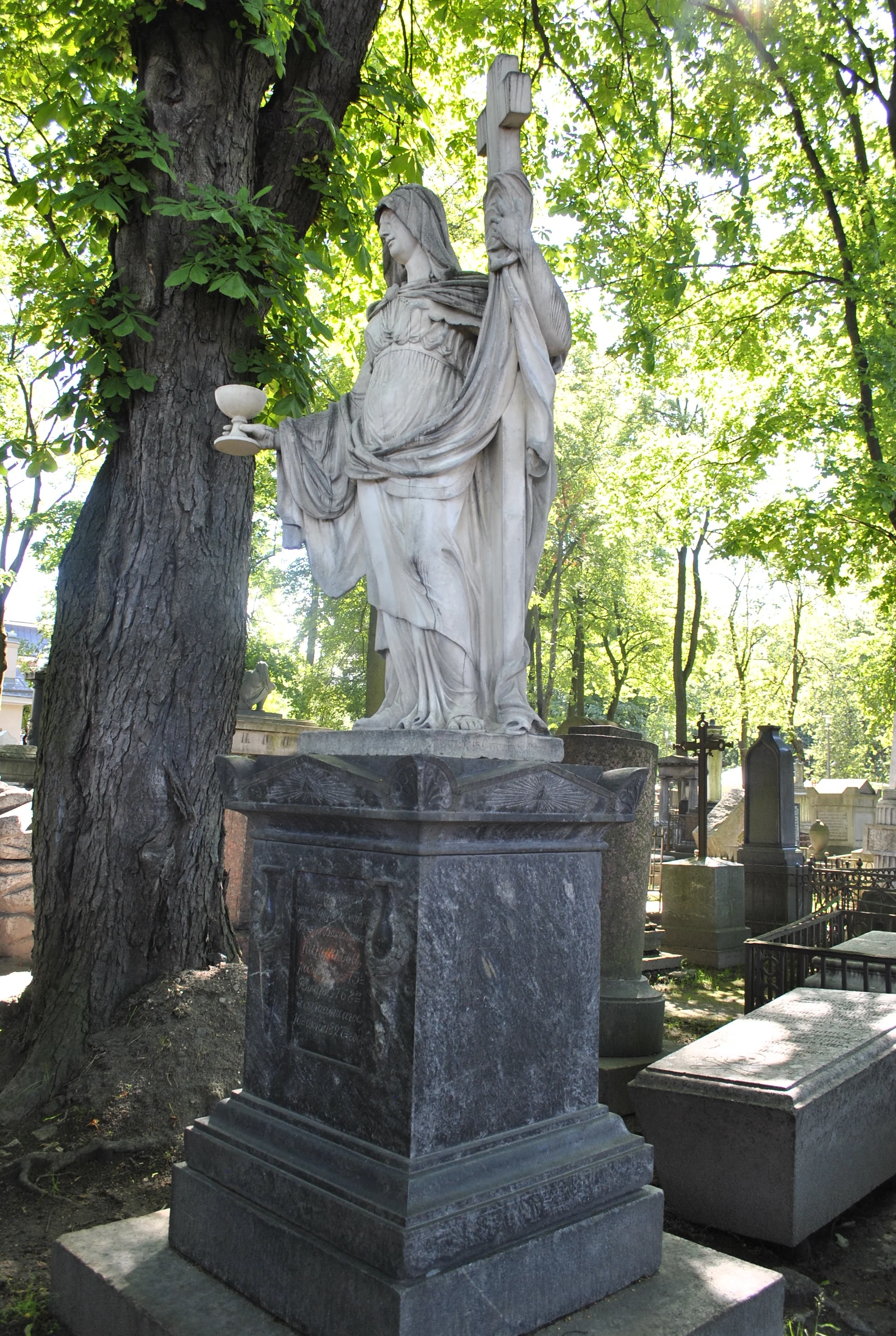 Peter   Kindyakov