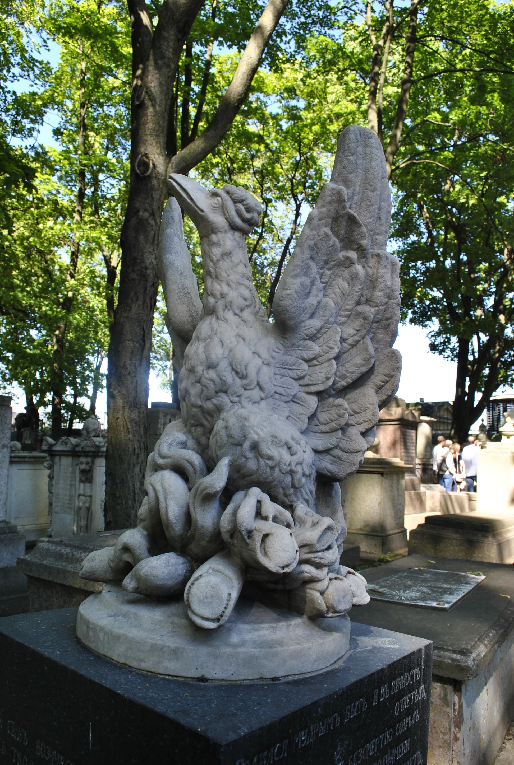 Alexander   Chicherin