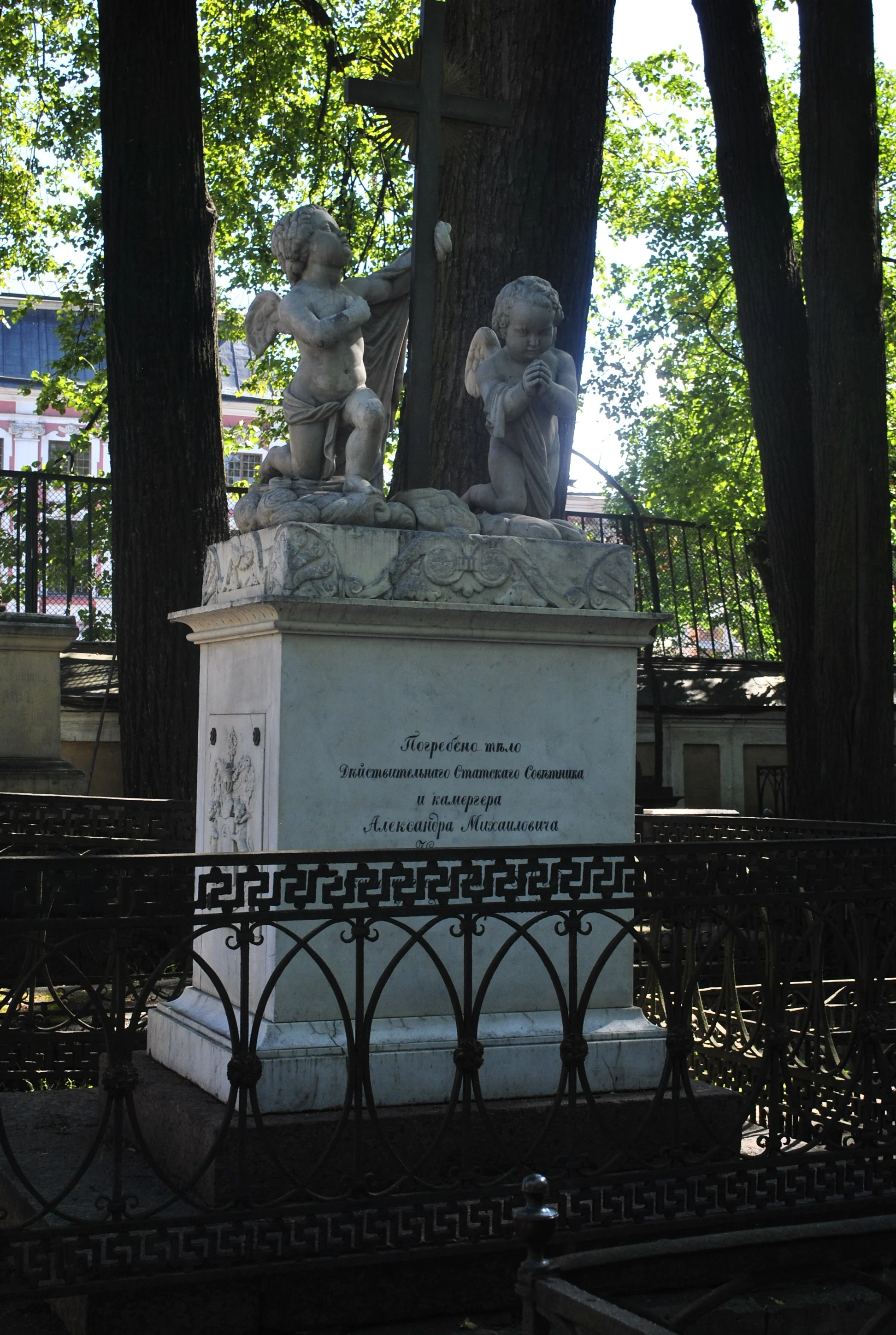 Alexander Kolychev