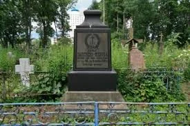 Calvary Cemetery