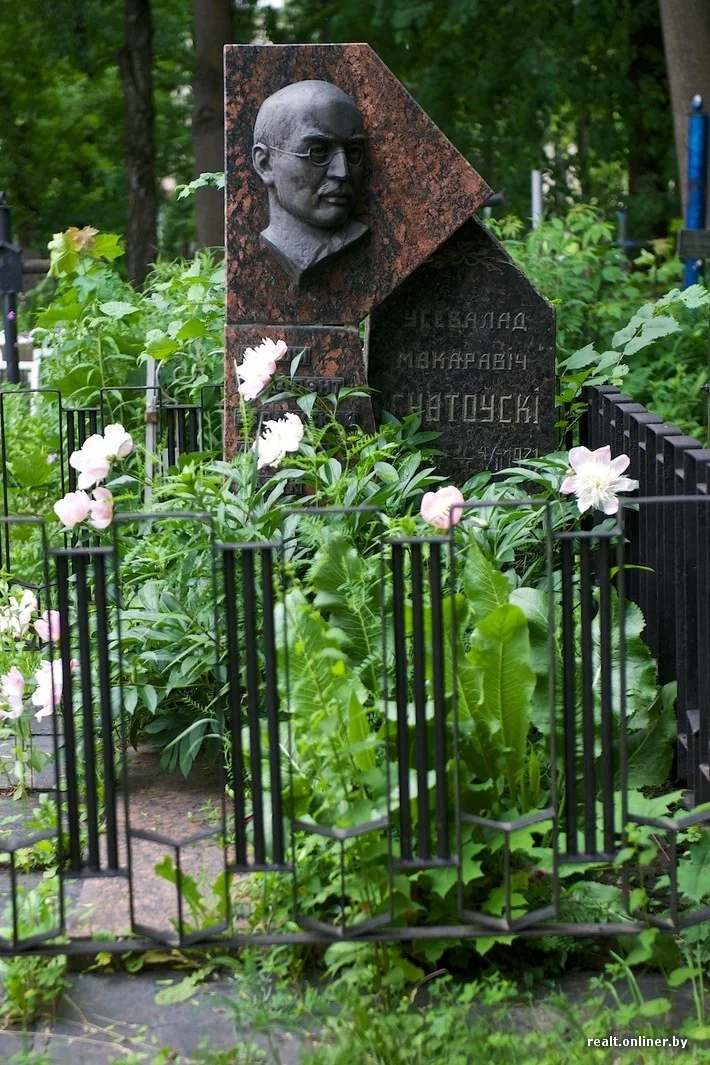 Vsevolod Ignatovsky
