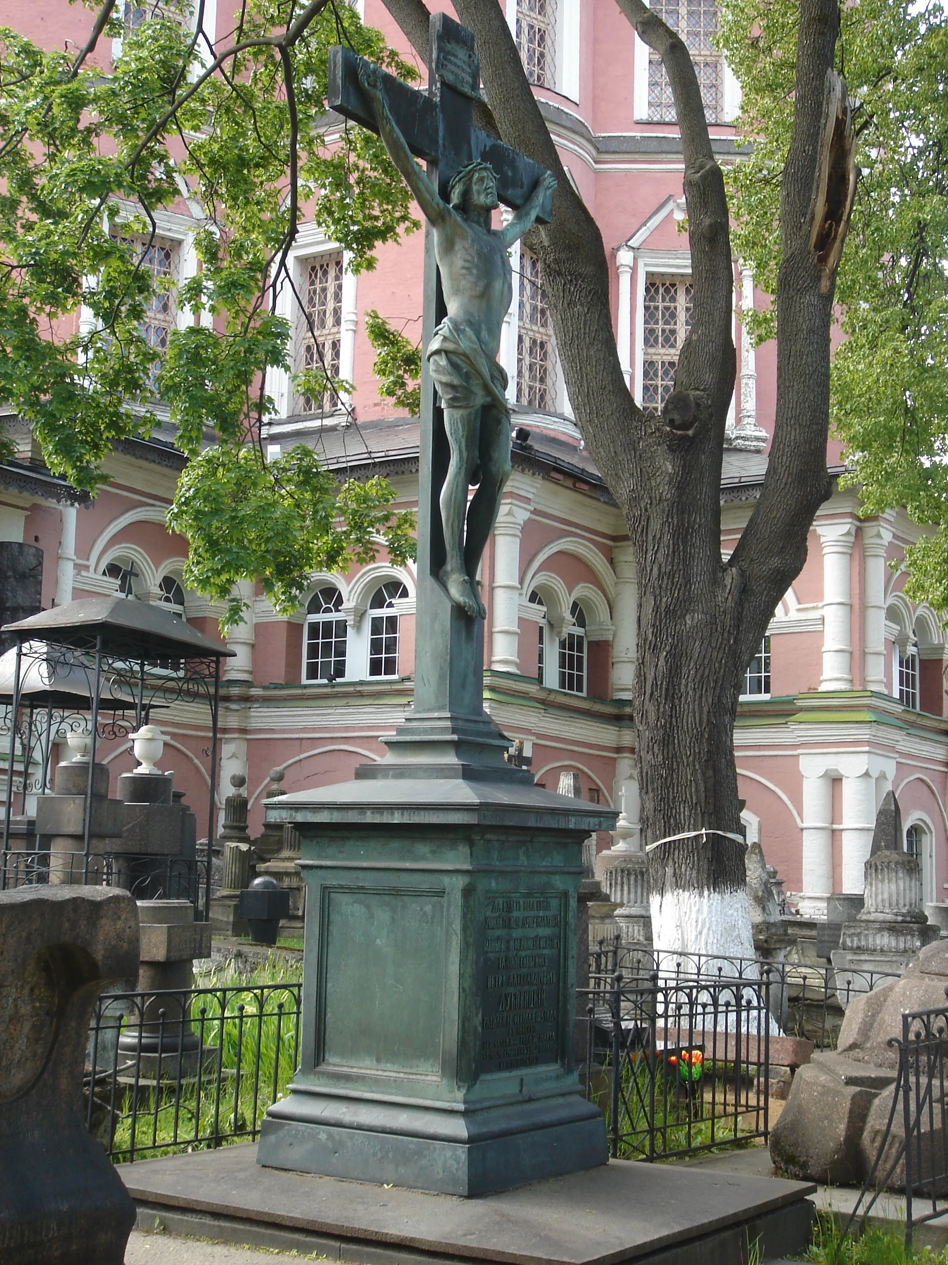 Peter Dubovitsky