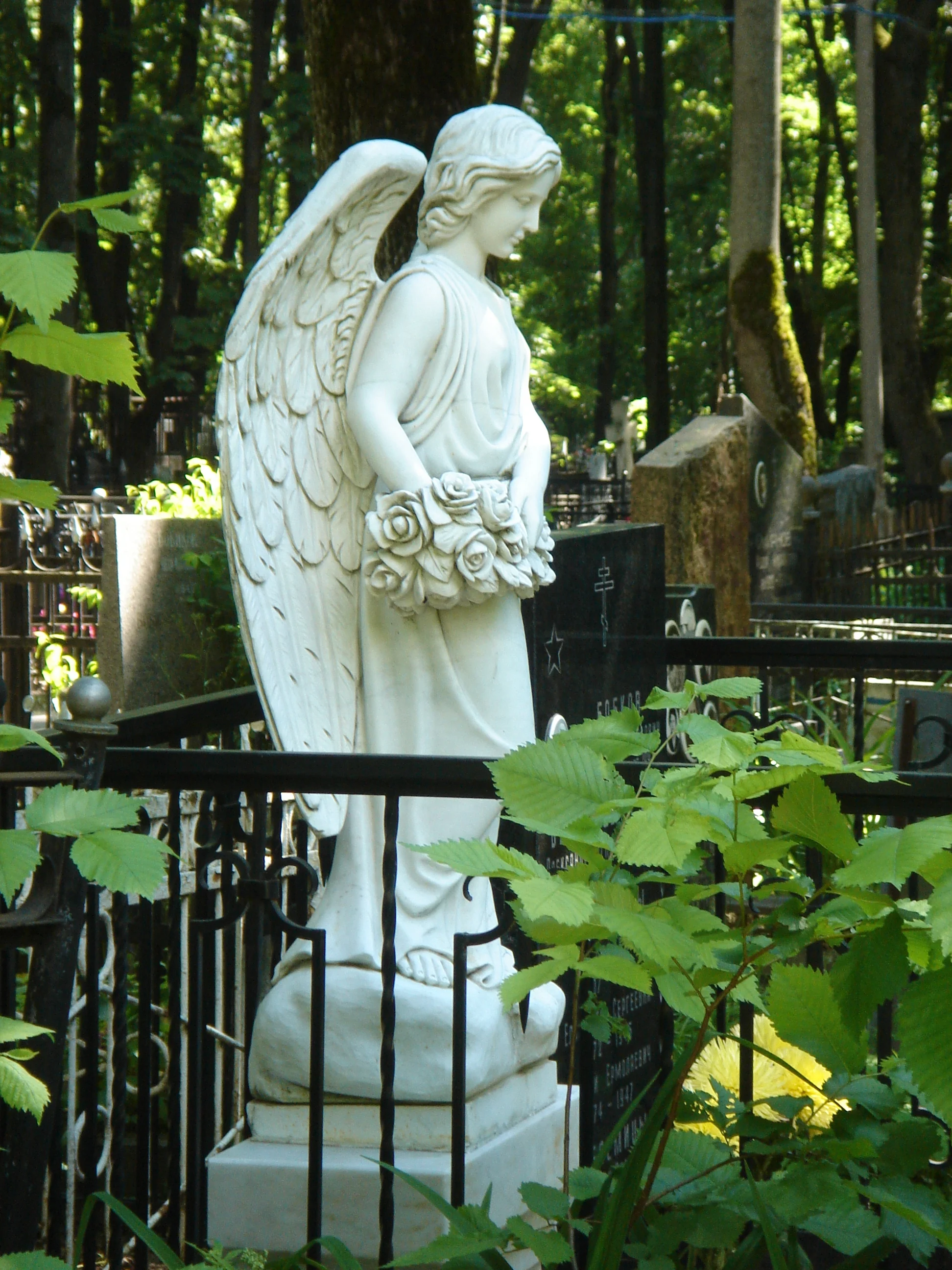 Monument