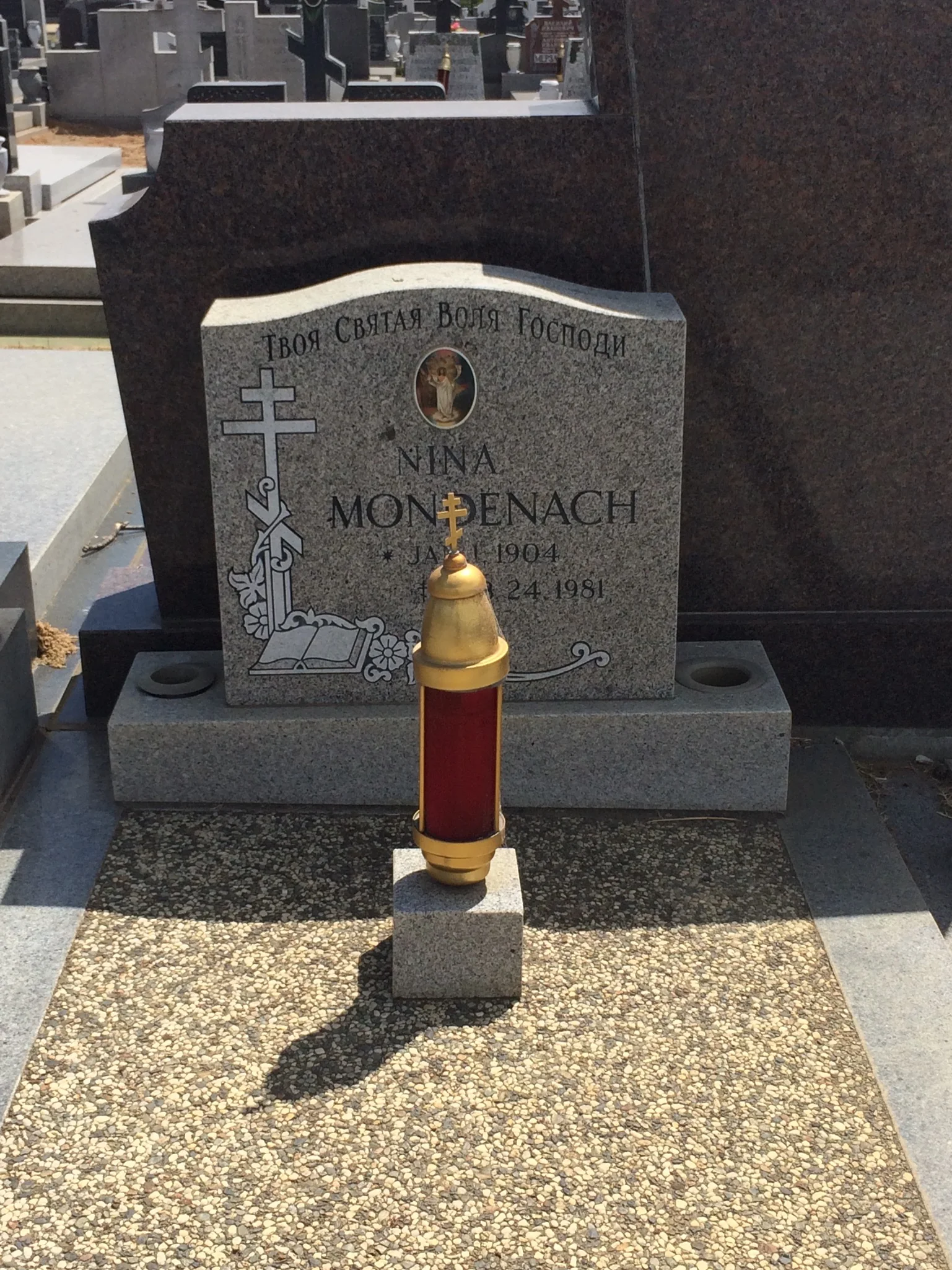 Nina Mondenach