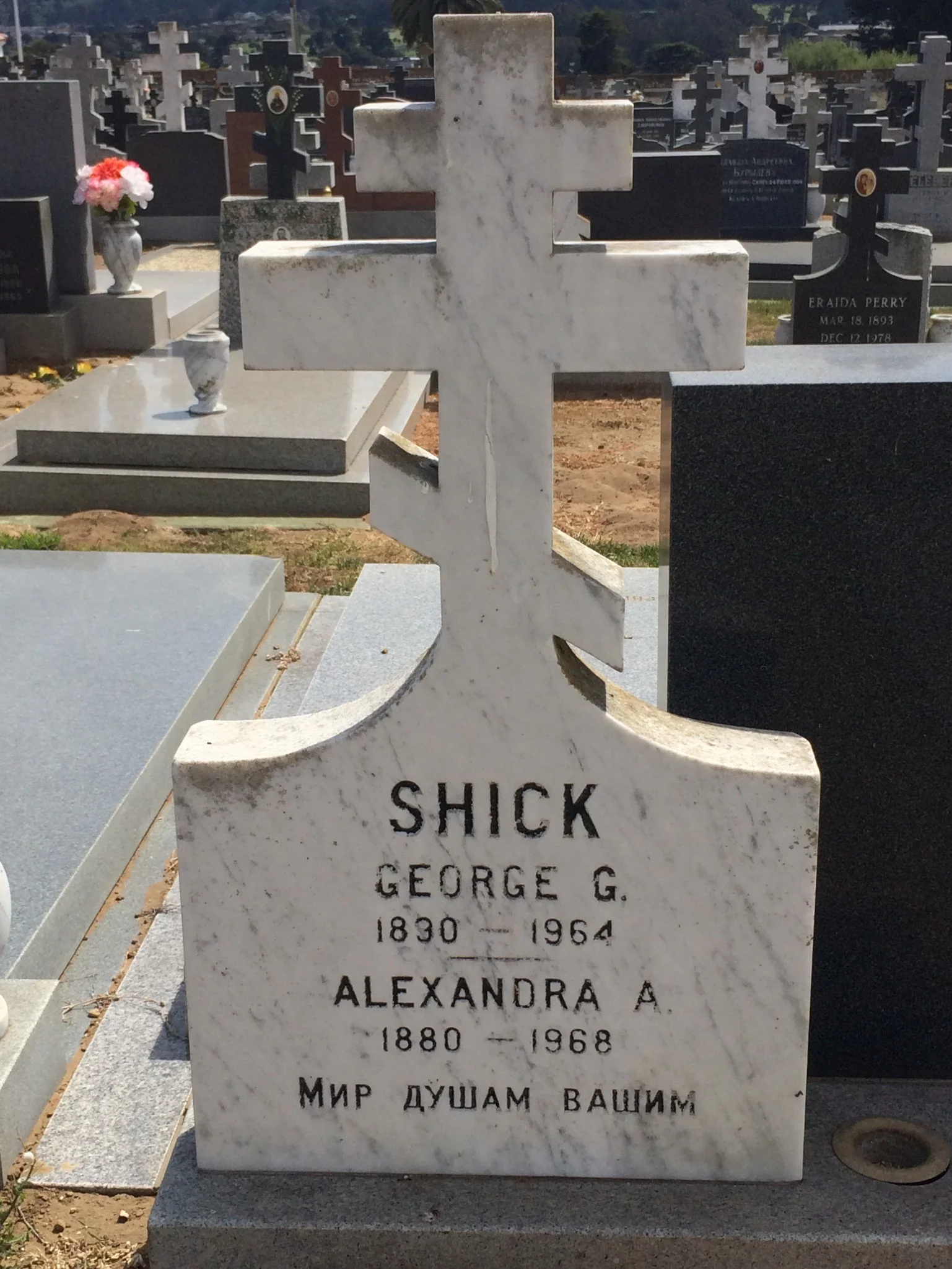 George Shick