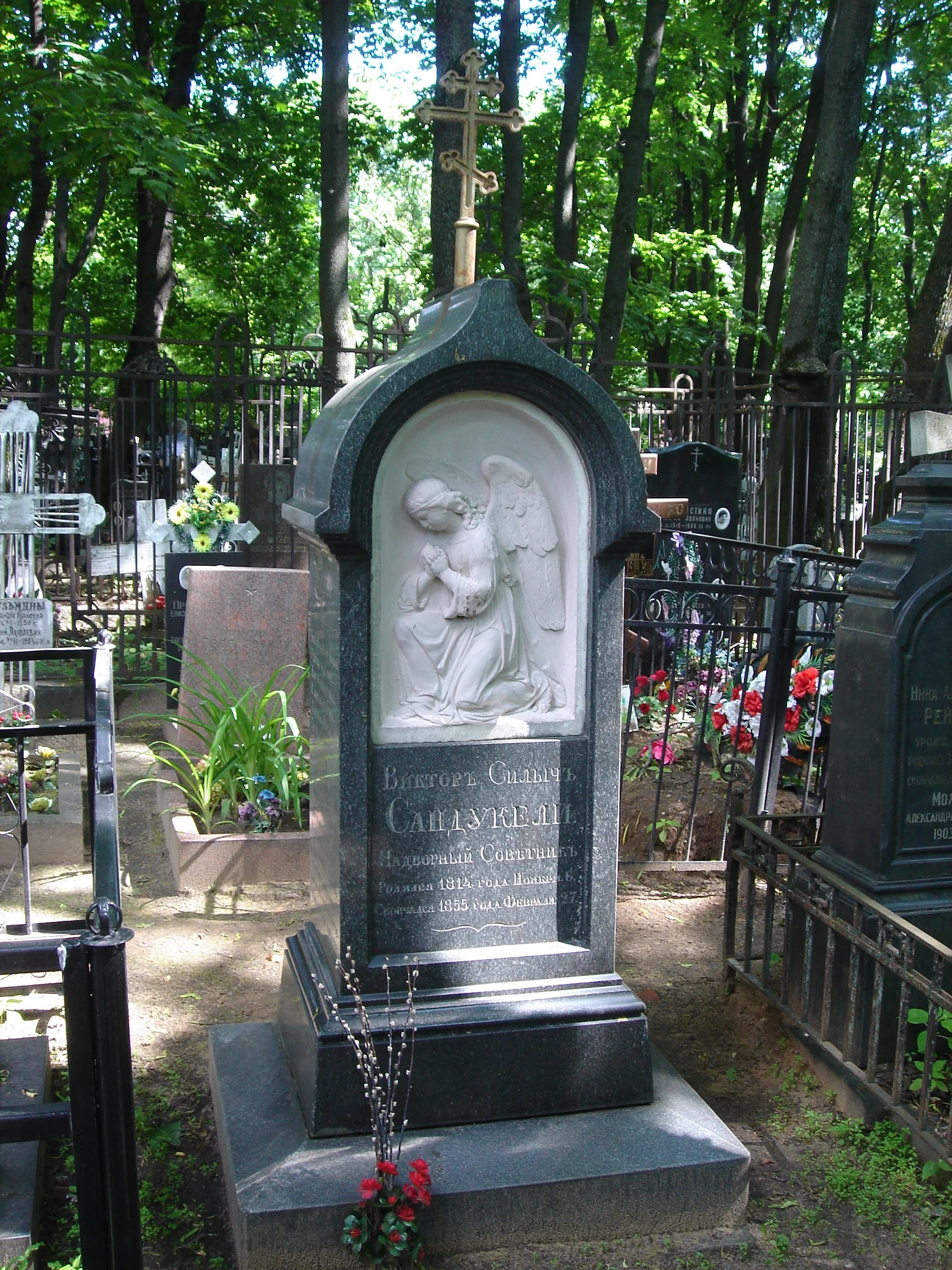 Victor Sandukeli